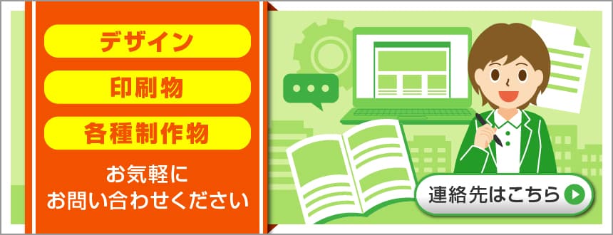 無料イラスト Powerpointテンプレート配布サイト 素材工場